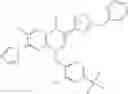 Fig. 737 - ANTIVIRAL AGENTS