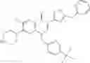 Fig. 751 - ANTIVIRAL AGENTS