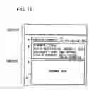 Fig. 12 - Automatic numbering method and system exploiting e-mail