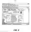 Fig. 02 - Delivering electronic content