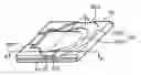 Fig. 01 - Heat-dissipating structure of disc drive