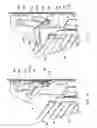 Fig. 09 - Single vend newspaper vending machine