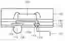 Fig. 01 - SEMICONDUCTOR PACKAGE AND METHOD OF MOUNTING THE SAME