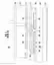 Fig. 02 - Reflective liquid crystal display