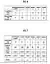 Fig. 07 - Reflective liquid crystal display