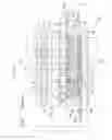Fig. 02 - LIQUID CRYSTAL DEVICE AND ELECTRONIC APPARATUS