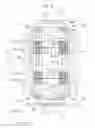 Fig. 03 - LIQUID CRYSTAL DEVICE AND ELECTRONIC APPARATUS