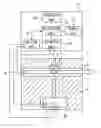 Fig. 01 - Measuring apparatus