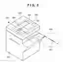 Fig. 07 - Image reading apparatus and method of displaying alien substance location thereof