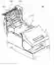 Fig. 01 - Media processing apparatus and scanner unit