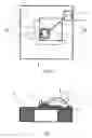 Fig. 02 - Superconducting X-ray detector and X-ray analysis apparatus using the same