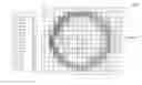 Fig. 01 - Feature quantitation methods and system