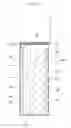 Fig. 15 - Rice-ball making implement
