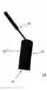 Fig. 01 - Portable handheld satellite phone conversion module