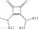 Fig. 07 - Substituted Pyrazolopyrimidines