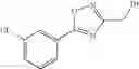 Fig. 152 - ADDITIONAL HETEROPOLYCYCLIC COMPOUNDS AND THEIR USE AS METABOTROPIC GLUTAMATE RECEPTOR ANTAGONISTS