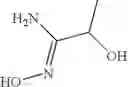 Fig. 67 - ADDITIONAL HETEROPOLYCYCLIC COMPOUNDS AND THEIR USE AS METABOTROPIC GLUTAMATE RECEPTOR ANTAGONISTS