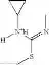 Fig. 94 - ADDITIONAL HETEROPOLYCYCLIC COMPOUNDS AND THEIR USE AS METABOTROPIC GLUTAMATE RECEPTOR ANTAGONISTS