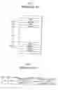 Fig. 02 - Method and apparatus of recording data in the optical recording medium