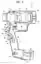 Fig. 03 - Ram retraction selection