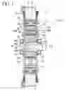 Fig. 02 - Motor using working fluid distributed into chambers, which are provided for rotating rotors in opposite relative rotation directions