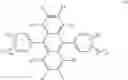Fig. 11 - AROMATIC AMINE DERIVATIVE AND ORGANIC ELECTROLUMINESCENCE DEVICE USING THE SAME