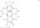 Fig. 13 - AROMATIC AMINE DERIVATIVE AND ORGANIC ELECTROLUMINESCENCE DEVICE USING THE SAME