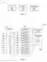 Fig. 02 - Interleaved differential multiplexer