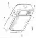 Fig. 03 - Protection of handheld electronic devices