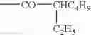 Fig. 197 - Silver halide color photographic light-sensitive material and image forming method