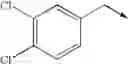 Fig. 2153 - Imidazolyl derivatives
