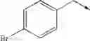 Fig. 2155 - Imidazolyl derivatives
