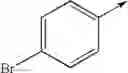Fig. 2175 - Imidazolyl derivatives