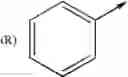 Fig. 2467 - Imidazolyl derivatives