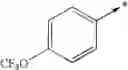 Fig. 2736 - Imidazolyl derivatives