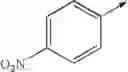 Fig. 3239 - Imidazolyl derivatives