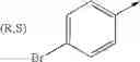 Fig. 3294 - Imidazolyl derivatives