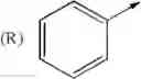 Fig. 3552 - Imidazolyl derivatives