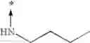 Fig. 697 - Imidazolyl derivatives