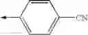 Fig. 892 - Imidazolyl derivatives