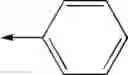 Fig. 962 - Imidazolyl derivatives