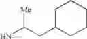 Fig. 1007 - Benzopyran compound