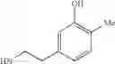 Fig. 1102 - Benzopyran compound