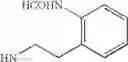 Fig. 231 - Benzopyran compound