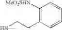 Fig. 243 - Benzopyran compound