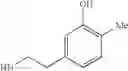 Fig. 263 - Benzopyran compound