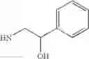 Fig. 33 - Benzopyran compound