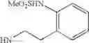 Fig. 348 - Benzopyran compound