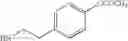 Fig. 366 - Benzopyran compound