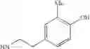 Fig. 367 - Benzopyran compound